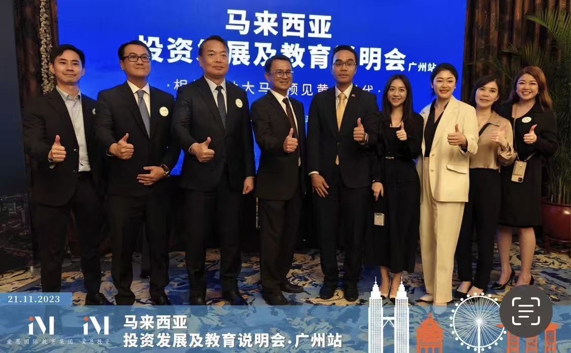 说明会团队合影